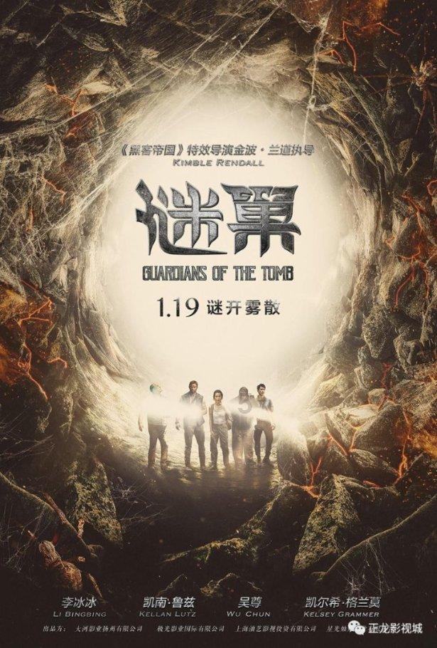 两会好声音丨何丽娟:三件提案支持永兴县稀贵金属产业集约集群化发展